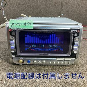 AV9-459 激安 カーステレオ KENWOOD DPX-6021M Y39-1510-02 10804566 FM/AM MD プレーヤー 本体のみ 簡易動作確認済み 中古現状品