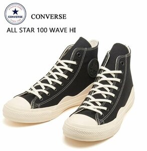 ◆未使用・タグ付◆コンバース◆ALL STAR 100 WAVETAPE HI ウェーブテープ ハイカットスニーカー◆1SD031◆25cm◆黒/白◆チャックテイラー