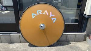 ARAYA アラヤ　チューブラーディスクホイール　ピスト・トラック・リア　決戦タイヤ・ホイールバッグ・ホイールケース付き送料無料　超美品