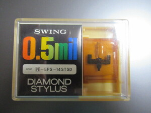 【レコード針/National ナショナル】SWING/0.5milDIAMOND『EPS-14STSD』☆未使用品☆