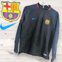 Barcelona training top half jip NIKE