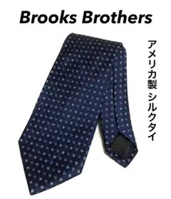 Brooks Brothers ネクタイ シルク 小紋柄 USA製 アメリカ製