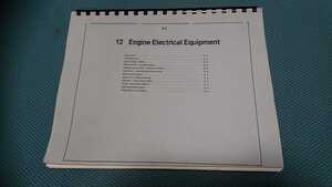 BMW M1 servicemanual ビーエムダブリュー 整備書