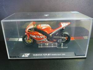 イクソ製品　1/24 ヤマハ YZR-M1 ルーベン シアス YAMAHA YZR M1 #11 Fortuna 2005　Moto GP ixo