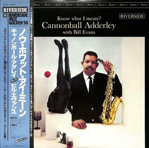 249076 CANNONBALL ADDERLEY with BILL EVANS / Know What I Mean?(LP)