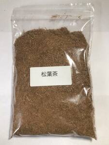 松葉茶 100g 黒松 効能 リラックス 貧血 育毛 ケルセチン クロロフィル