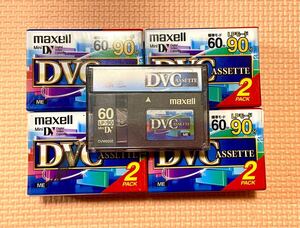 【送料無料】★未使用　maxell MiniDV カセット テープ（ミニDV）標準60分 LP90分　9本セット /mini dv / ミニ dv マクセル