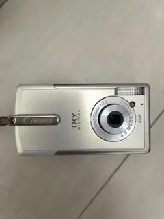 Canon IXY DIGITAL コンパクトデジタルカメラ　パールホワイト