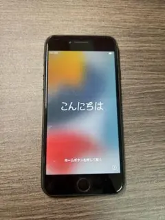 Apple iPhone 7 ブラック 32GB SIMフリー