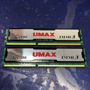 UMAX Centus DCDDR3-4GB-1333 DDR3 CL9 1.5V DDR3-1333 DIMM 2GB×2 合計4GB