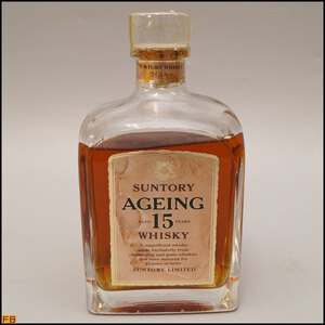 6262-◇税込◇兵庫県限定◆古酒◆サントリー エイジング 15年 750ml 43％ SUNTORY AGEING