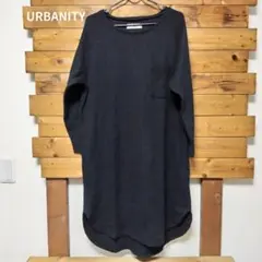 URBANITY アーバニティ レディース ワンピース ニットワンピ M