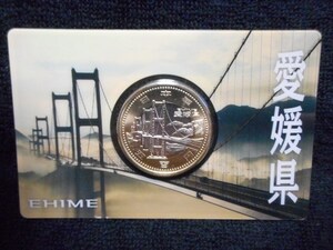 ５００円 愛媛県 地方自治法施行60周年 バイカラークラッド貨 カード型 未開封