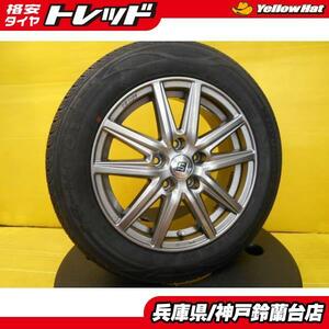 神戸発 205/60R16 SAI プリウスα ノア ヴォクシー ジューク ジェイド 中古 ザイン 16インチ 6.5J +38 5H114.3 新品 輸入タイヤ