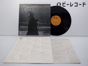 Neil Young(ニール・ヤング)「After The Gold Rush」LP（12インチ）/Reprise Records(P-8002R)/洋楽ポップス