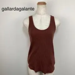 gallardagalante ブラウン　タンクトップ　フリーサイズ