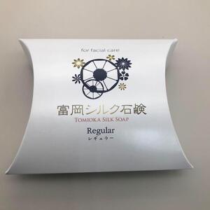 富岡シルク石鹸　80ｇ