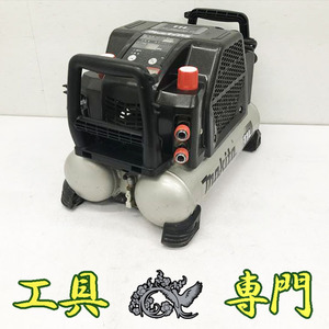 Q7425 送料無料！【中古品】46気圧11L高圧コンプ マキタ AC462XLH エア工具 コンプ