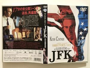 B21761　中古DVDセル版◆JFK 特別編集版　ケビン・コスナー　　　