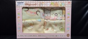 ●すみっコぐらし●おかし屋さん BOX入りフェイスタオル4枚ギフトセット～イエロー～/プライズ●