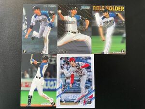 大谷翔平 カード5枚セット カルビー Topps 日本ハム エンゼルス 現ドジャース