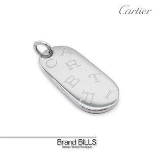 美品 Cartier カルティエ デコール オーバル メダル キーホルダー T1220153 シルバー チャーム ペンダントトップ ドックタグ プレート