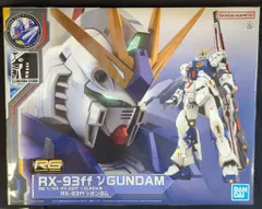 BANDAI SPIRITS RG 1/144/GANDAM SIDE-F GANDAM SIDE-F RX-93ff νガンダム