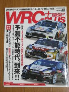 WRC Rally + plus Vol.2 2013 