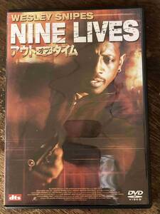 ■セル版美品■ アウト・オブ・タイム 洋画 映画 DVD CL-1158 ウェズリー・スナイプス / ジャクリーン・オブラドース / デヴィッドカーソン