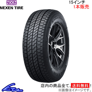 ネクセン Nブルー 4シーズン バン 1本販売 オールシーズンタイヤ【195/80R15LT 107/105N】NEXEN TIRE N blue 4Season Van 単品