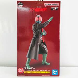 □未使用品□ BANDAI SPIRITS フィギュア SOFVICS 仮面ライダー ラストワンver. 「一番くじ シン・仮面ライダー」 ラストワン賞 未開封品