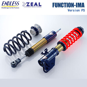 エンドレス サスペンションキット FUNCTION-IMA バージョンPS CR-Z ZF1