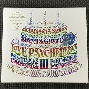 ラブサイケデリコ LOVE PSYCHEDELICOⅢ 3 CD　未開封