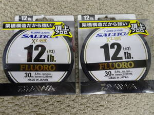 （K-4711）★新品★　ダイワ　ソルティガ　フロロリーダー　クロスリンク　12lb　30ｍ　2個セット