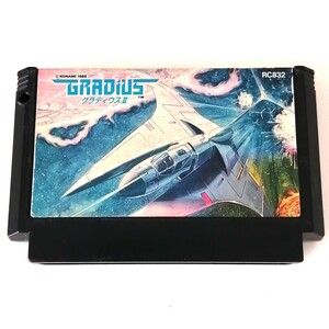 グラディウスⅡ　ファミコン　FCソフト　GRADIUS 2