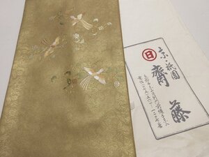 ドークブア■太鼓柄袋帯　手刺繍　花鳥　花唐草　ぎをん齋藤　未使用　極上の逸品　☆　519