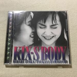 BODY／KIX-S