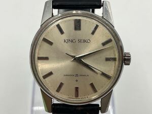 2411211753006 KING SEIKO キングセイコー KS メンズ腕時計 白文字盤 手巻き ラウンド バックルジャンク 不動 現状品 中古