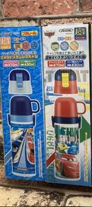 送料無料！訳あり超特価！超軽量コンパクト２ＷＡＹ中栓ステンレスボトル４７０ml（画像から)1本3960円が