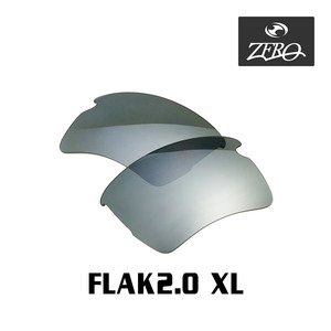 当店オリジナル オークリー フラック2.0 XL 交換レンズ OAKLEY スポーツ サングラス FLAK2.0 XL スタンダードフィット ミラーレンズ ZERO製