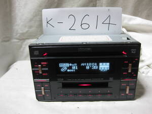 K-2614　ECLIPSE　イクリプス　E3306CMT BK　MP3　MDLP　AUX　2Dサイズ　CD&MDデッキ　故障品