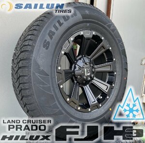 即日発送 120/150プラド FJクルーザー スタッドレス SAILUN WST3 265/70R17 17インチ 新品 タイヤホイールセット 1台分 ノーマル車高対応