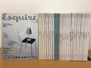 雑誌 エスクァイア日本版 2002年～2009年 不揃いまとめて28冊セット [Esquire]