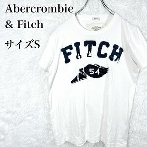 1円～ 【人気定番】アバクロンビー&フィッチ Abercrombie & Fitch 半袖 Tシャツ 白 ホワイト カットソー ロゴ トップス サイズS 