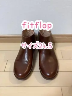 fitflop/レザーアンクルブーツ/ショートブーツ/24.5㎝/ブラウン