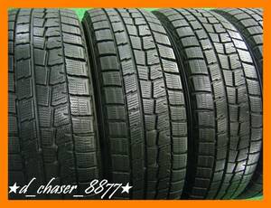 ■DL WINTER MAXX WM01■8-9分山 スタッドレス 185/65R15【4本set】バリ溝★激安★交換★ダンロップ★冬用タイヤ★185-65-15 88Q★画像多数