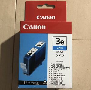 新品未使用 Canon キャノン インク BCI-3eC 1箱 純正 取付期限切 シアン