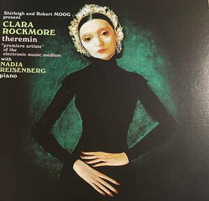 LP Clara Rockmore Theremin テルミン　現代音楽