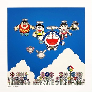 新品 村上隆 ドラえもん あんなことこんなことできたらいいな ED300 ポスター Takashi Murakami Kaikai Kiki