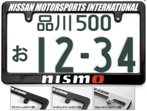 ◎ニスモNISMOナンバーフレームUSDM スカイラインGTR R32 R33 R34 V35 V36シルビア S13 S14 S15 箱スカ G35フェアレディZ33 240zg 130ZGに